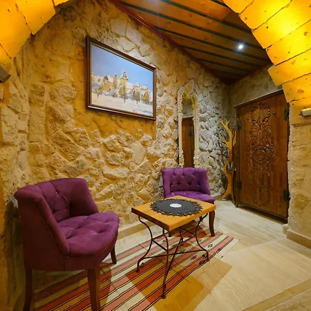 Cave غوريمِيه